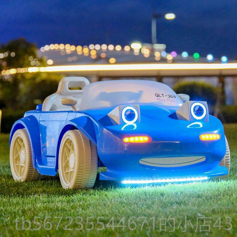 高档婴儿童车电动车可四轮宝玩具汽宝车坐人男女小孩遥控四驱充电,玩具/童车/益智/积木/模型,儿童电动车,淘宝优惠券,粉丝福利购,淘宝优惠卷