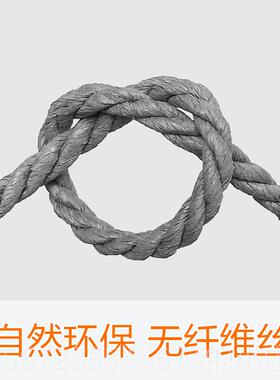 高档自制猫爬m架剑麻绳替代绳猫柱材料无猫抓板配件抓6m灰色纸绳