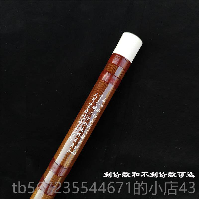 高档先生笛,料苦竹笛,嘎宝,演奏笛,专业横笛,成人乐器,旧固