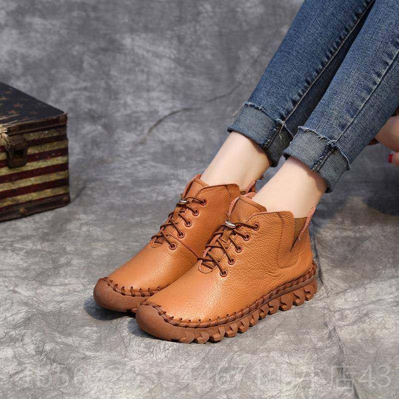 高档平底女鞋春秋新款真皮鞋女软软底鞋妈妈鞋单滑鞋防轻皮便旅游,女鞋,时尚休闲鞋,淘宝优惠券,粉丝福利购,淘宝优惠卷