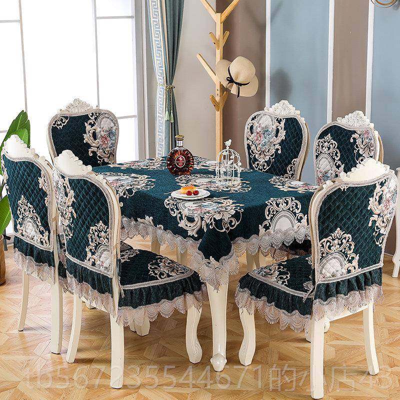 高档新款凳桌布布艺欧式餐布椅套椅垫套装子圆桌布用家餐桌桌椅子