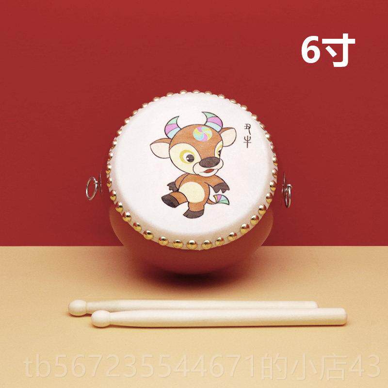高档羊皮堂生肖牛皮腰鼓儿童玩具鼓小鼓铜鼓幼儿园奥尔夫鼓打击乐