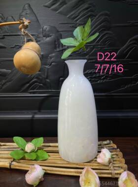 高档天然玉石花酒摆瓶摆件客厅玄厅关装饰插花器皿中式客装饰柜工