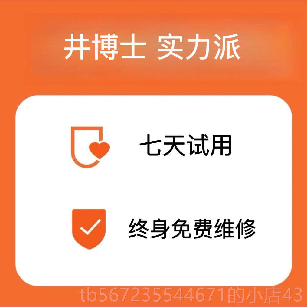 高档椎日本腰理疗器腰突出部治疗牵引器腰椎间盘按摩仪腰疼痛治腰