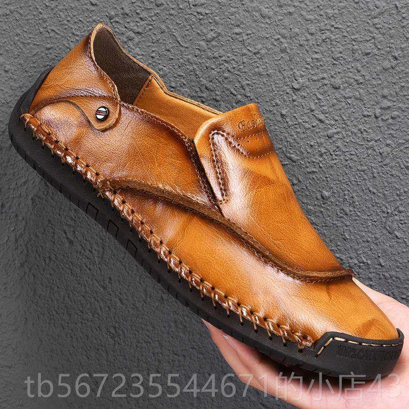 高档哥叔春季新百款豆鞋男真皮潮休闲 豆皮鞋韩版流搭软底防滑懒,流行男鞋,休闲皮鞋,淘宝优惠券,粉丝福利购,淘宝优惠卷