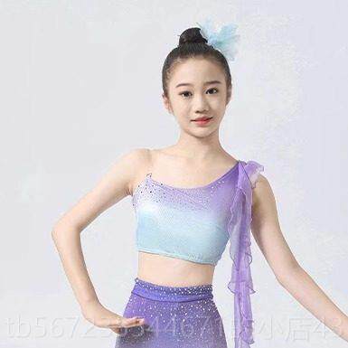 高档儿童舞蹈表演服装，女童傣族装，孔雀舞盖臀鱼服裙，儿尾童习