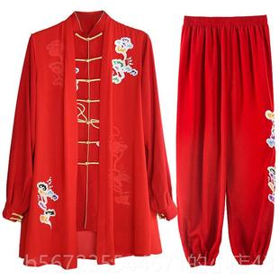 高档古韵中华太极服女逸春服秋刺绣飘练功国红太极中拳比赛武术表