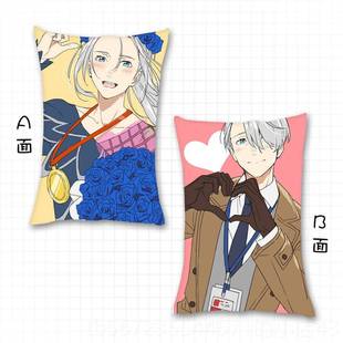 高档YURI!!!on ICE冰尤里抱枕上定动漫抱枕BL制腐女的 维克托抱枕