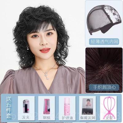 高档采购产品发的妇女长卷发，充分的雅人的头发，中年和老年妇女