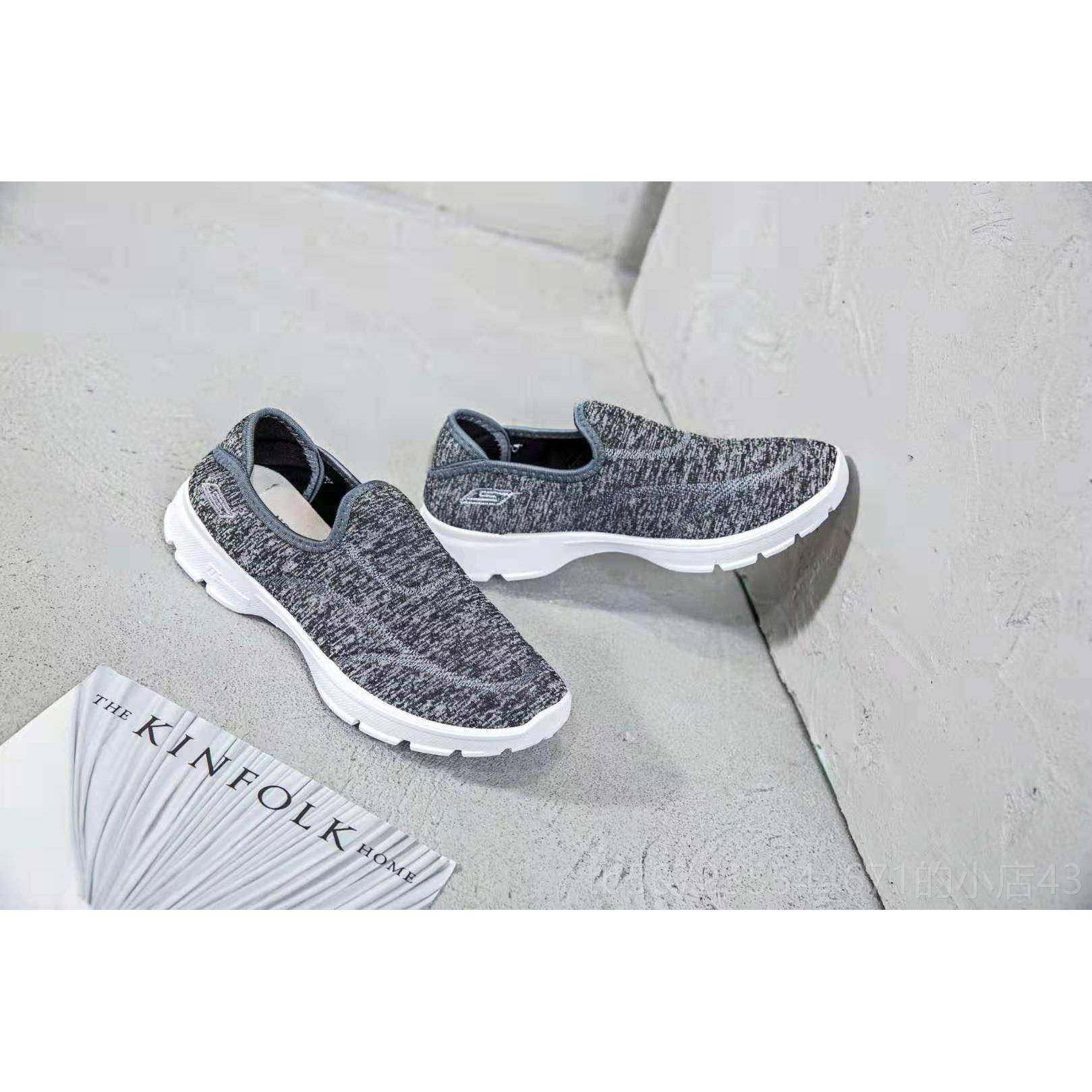 高档新底品防滑软鞋女鞋轻便套懒人日常休闲脚一脚蹬女鞋妈妈鞋健,女鞋,健步鞋,淘宝优惠券,粉丝福利购,淘宝优惠卷