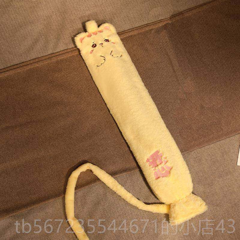 高档可爱卧腿室女生睡觉夹暖被神器暖床加热冬天暖抱枕手长条热水