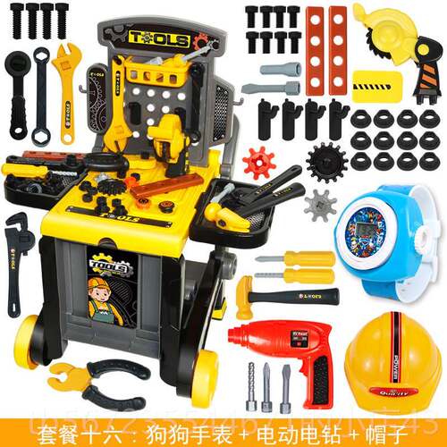 高档儿童工具箱玩具套组益宝宝维修理具工台智扮家家酒玩3-4具-56