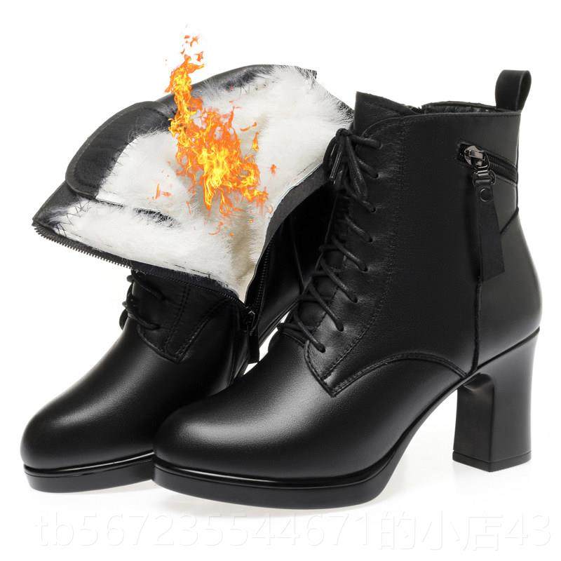 高档冬真皮马丁靴女加绒保鞋暖加跟厚羊毛短靴高鞋妈妈棉皮粗季跟,女鞋,马丁靴,淘宝优惠券,粉丝福利购,淘宝优惠卷