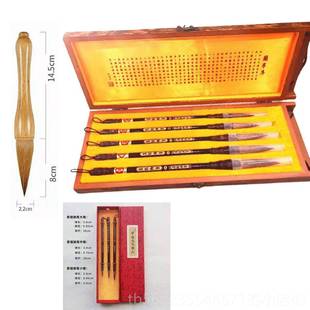 高档毛笔善琏湖笔兼毫湖州套装狼毫毫业练中楷斗字笔羊专书法初学