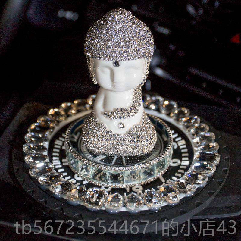 高档莲汽车水晶香薰摆件水钻白瓷花佛车载镶香水水钻钻车座内饰品