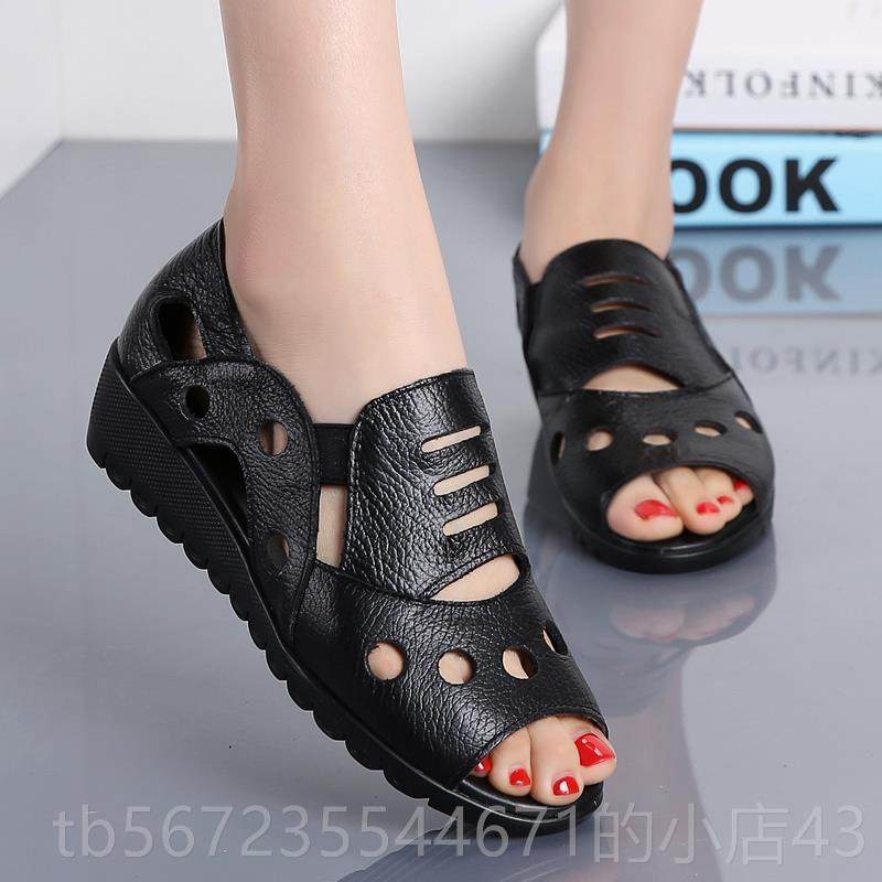 高档凉鞋女2025新款中老嘴年女鞋妈妈鞋子季女士夏真皮鱼跟百搭皮