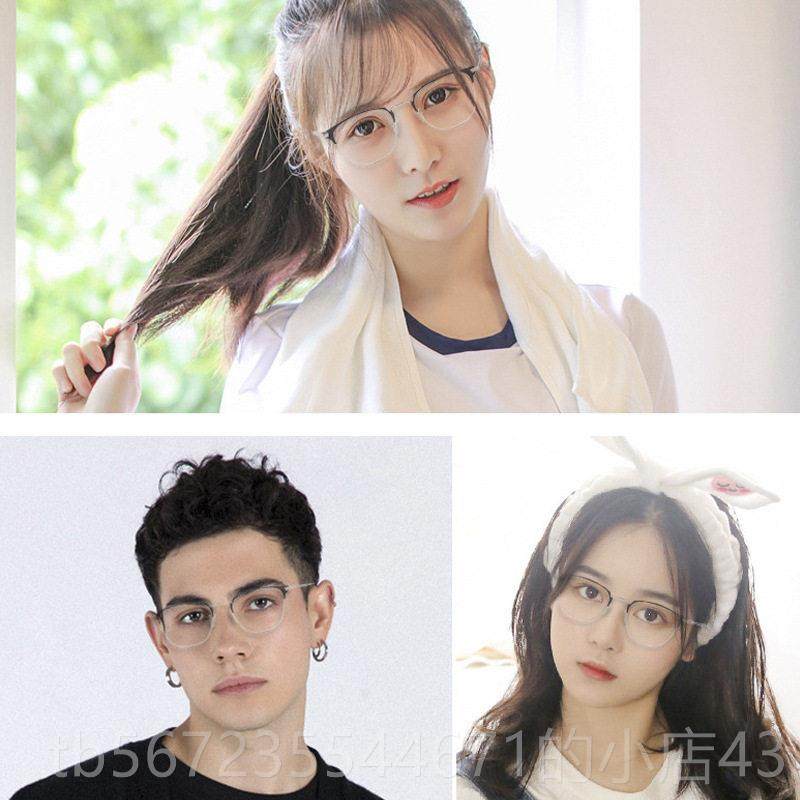 高档配成品全框近视眼非面有度大球数眼睛脸防蓝光防辐镜射复古圆,ZIPPO/瑞士军刀/眼镜,定制成品光学镜,淘宝优惠券,粉丝福利购,淘宝优惠卷