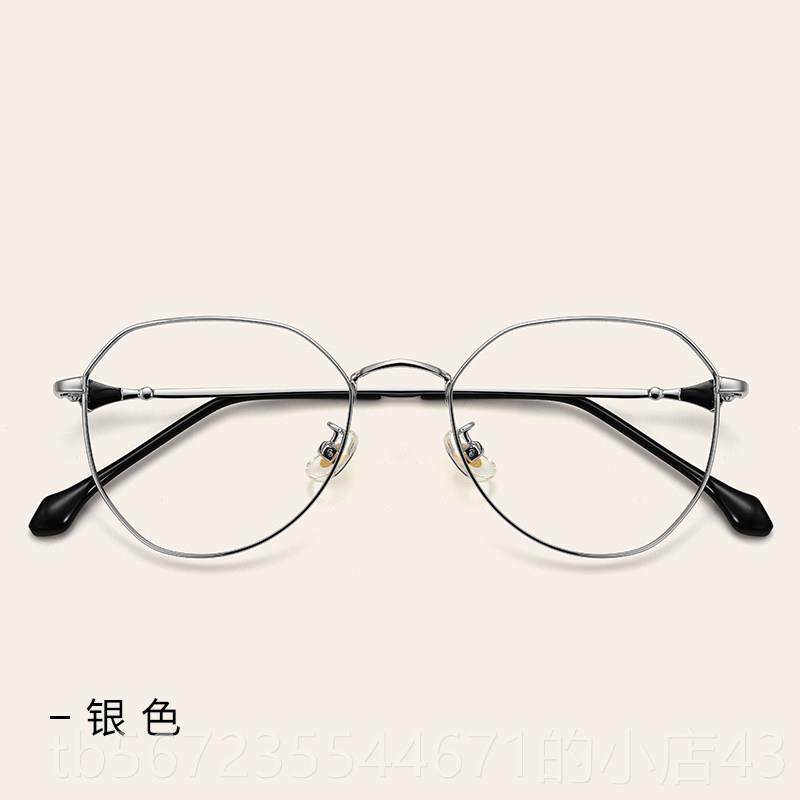 高档覆古大框金脑属红防蓝光辐射电近视眼镜女网款抗疲劳男潮韩版,ZIPPO/瑞士军刀/眼镜,防蓝光镜,淘宝优惠券,粉丝福利购,淘宝优惠卷