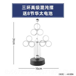 高档生日小物男生生高中黑科学技创意毕业实用惊喜礼品送女朋礼同