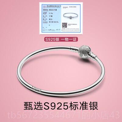 高档ATHENAIE925银手镯女简侧开is风网红手镯情约人节n礼女友物情