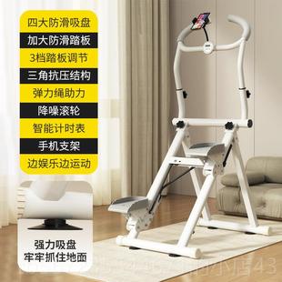 高档多功能爬楼机爬健身女登山跑有氧攀家用运机动器步械原地踏步