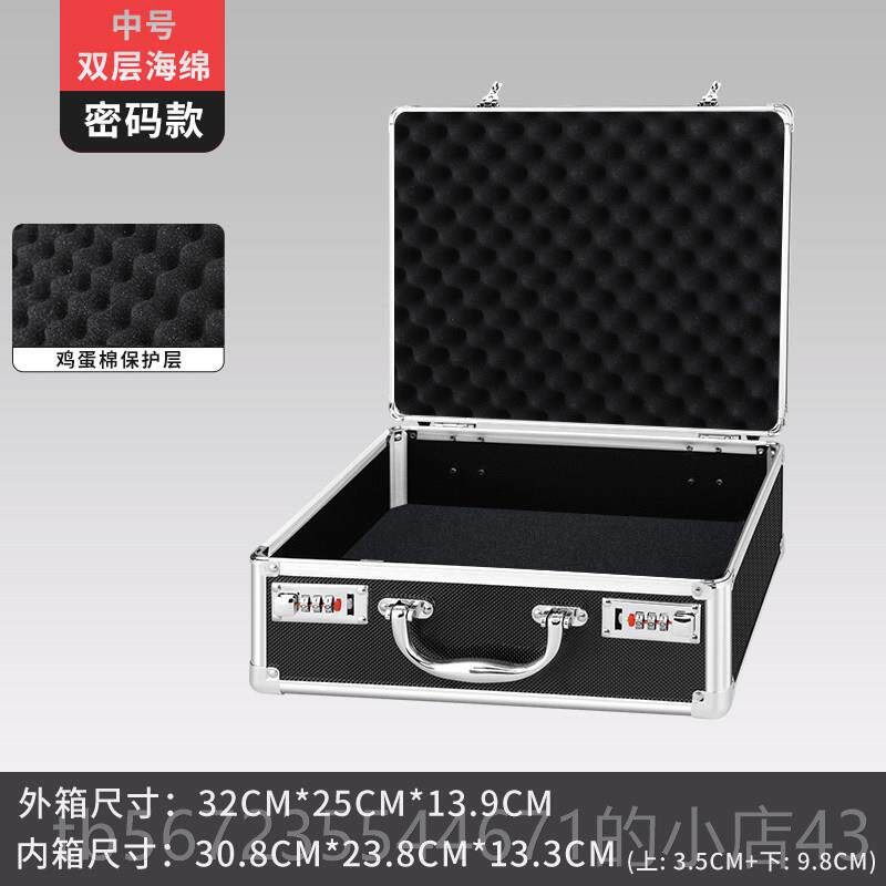 高档大黑色高端旅行箱，钥匙锁清仪表箱特带别关保险超箱文件箱密