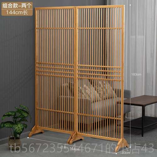 高档屏风创隔断栏栅格入户玄关实客厅门新中式非木轻奢进意日式