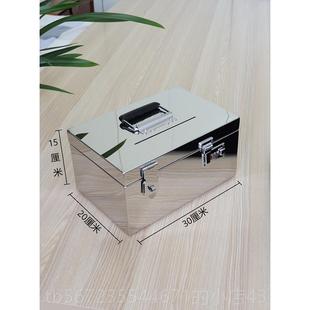 高档202钱5不锈钢存罐儿童存钱盒箱密超码大号投标箱男孩放零钱投