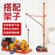 室内吊运机220V家用提升吊机料上机642建装 修升天降机筑顶立地吊
