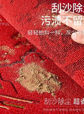 高入端户20251023门垫红色出入平安门垫室外家玄关门口脚垫子入宅