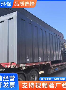 泽正环脉粉冲布袋除器尘化肥厂车间尘处理工业车间保吸OCQ尘器