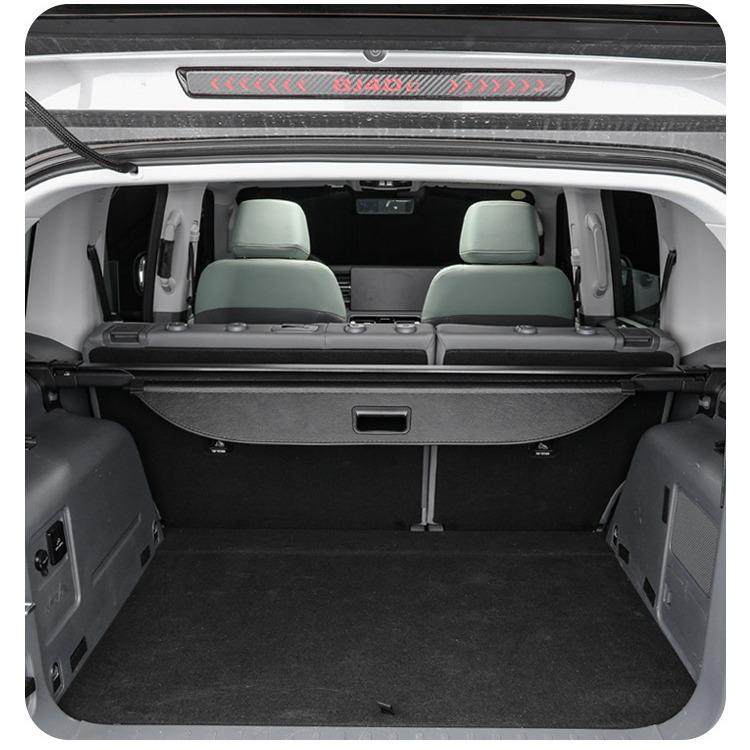 24款北京BJ40后箱物帘遮专用遮备挡物隔板后备箱物箱汽置车758内