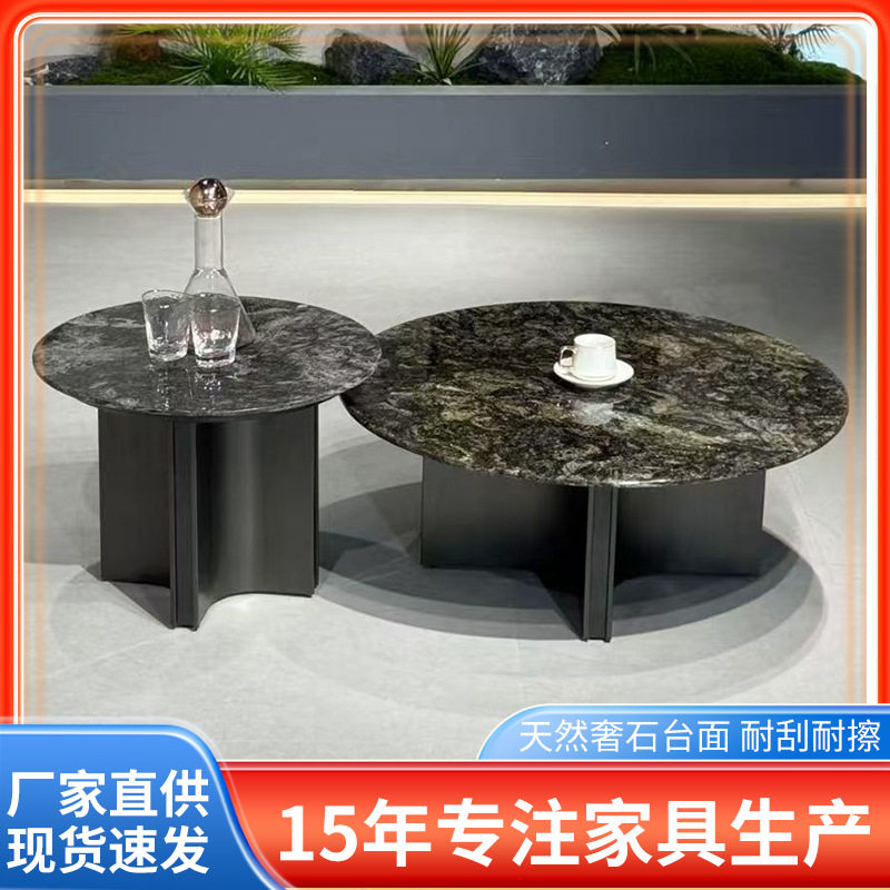 意式天然大理石轻奢极简茶几