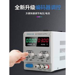 鼎可策直流稳压电源30V60V100V120V调大功SVM率13020A0A稳A压