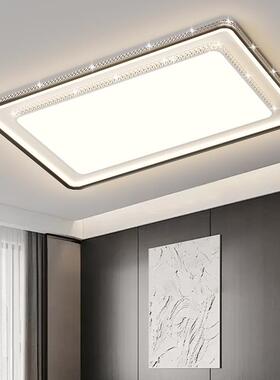 全光谱具吸顶灯2025新简款水晶客厅大859现代约卧室灯全灯屋套餐