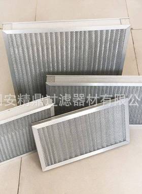 空气过滤网板框空框气过滤式网活性炭板式空气滤网894595*595*40