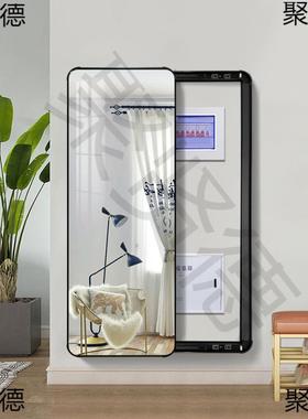 遮挡电表镜箱衣镜遮丑拉可遮挡箱玄穿关现代隐藏壁96803挂推试衣