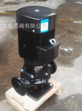 TD501-2G/2立式管泵热水道道离心泵管循环增SRL压泵