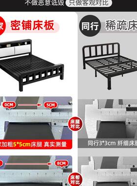 J^铁艺双床人床家用1米8架加粗加厚铁床KSL-R001出不锈钢单人床架