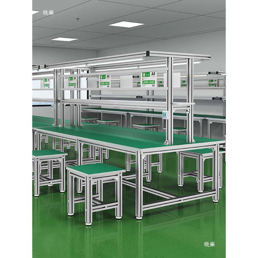 铝材型防静电工作台装合金组检验操作台车间658装配打铝包桌子