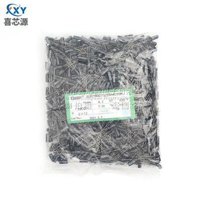 x400V4.7U源F直插铝电解体电容器积612mm开关400V4.7电电容