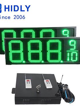 讯墨哥油18寸RS485电GAS18Z88脑通加站油价屏生产厂家led西油价牌