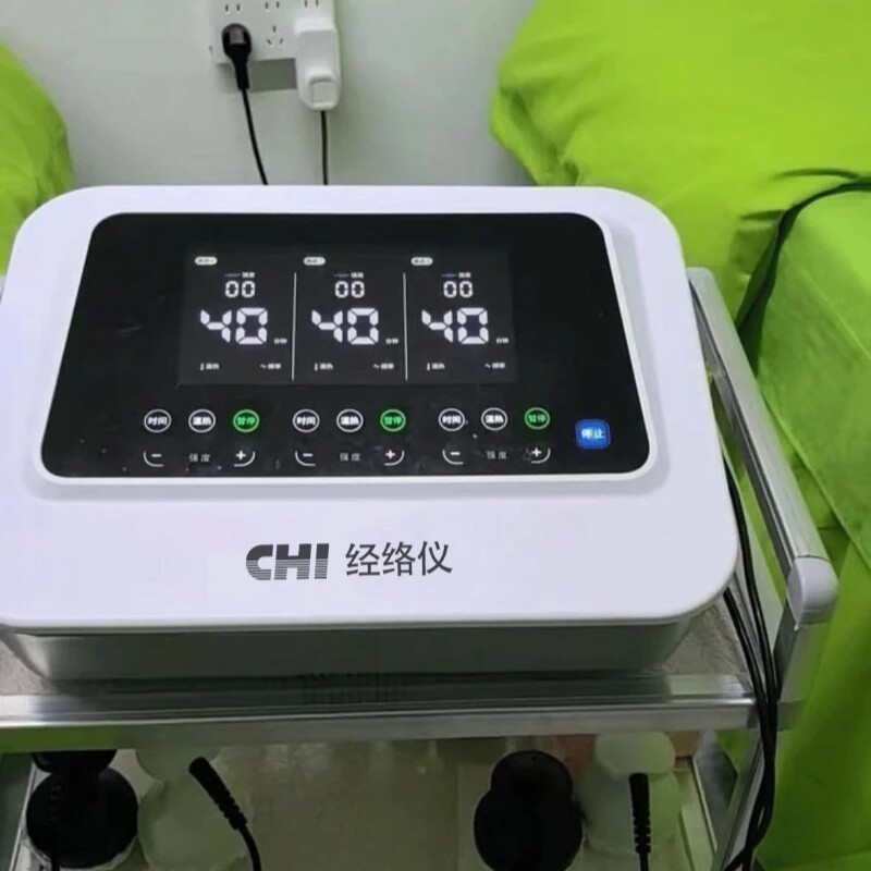 源头厂家直销元气经络仪生物电养生仪双量CHI元气值电疗经络疏缓