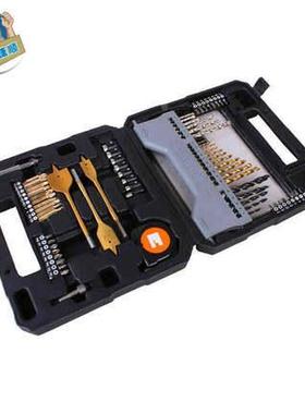 头安捷顺工头具麻花钻木工冲击钻套7装KTP0PCS