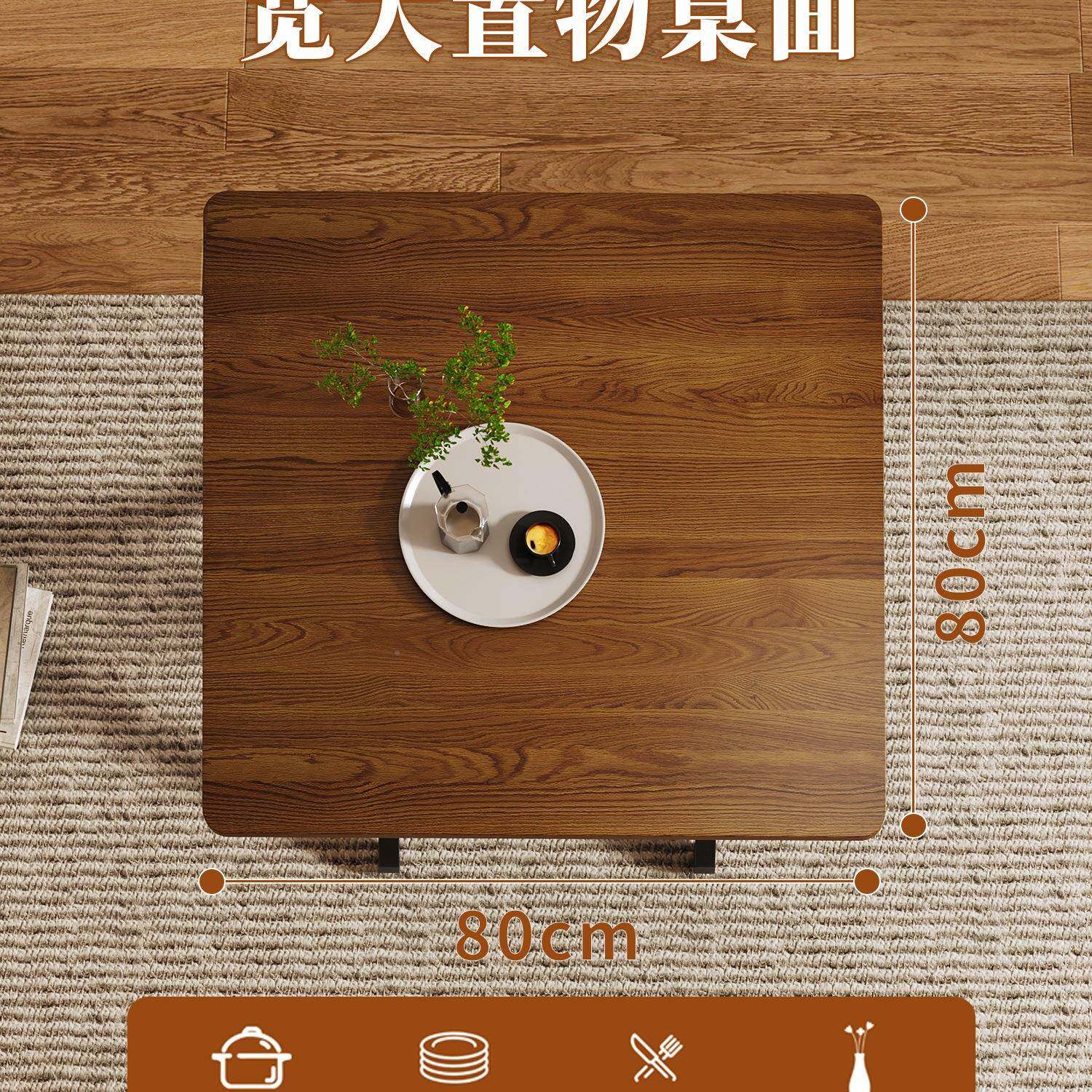 可折摊叠桌餐桌家用小户桌型桌子简易圆出租户屋外F99H7J78便携摆