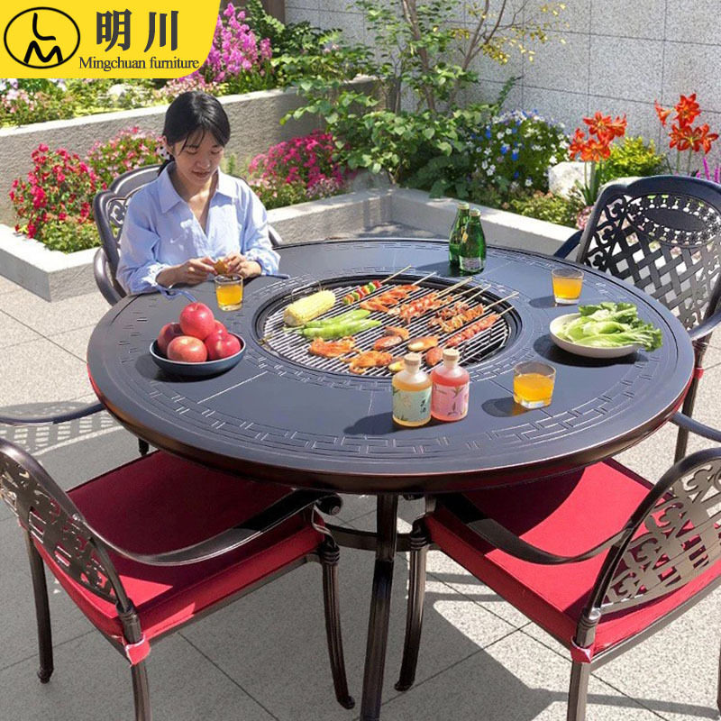 户外庭院无烟炭火烧烤炉围炉煮茶