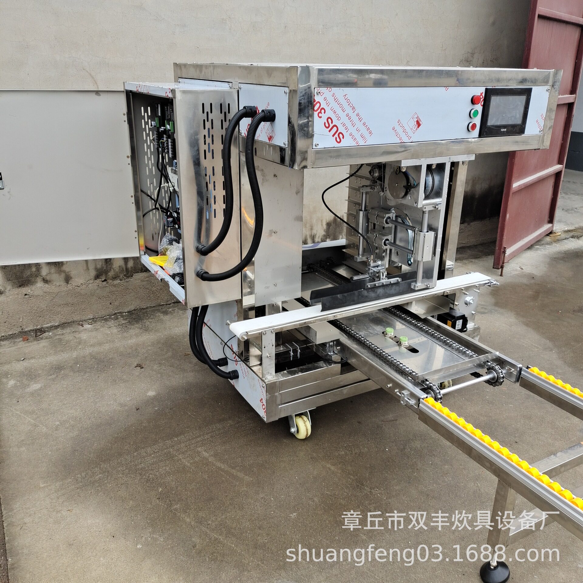 福州市大型馒头流水线 摆盘机厂家 方馒头摆盘机 圆馒头流水线