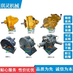 塞空马达风动737马达包气装机械造纸机橡胶机械配套气动马活式达