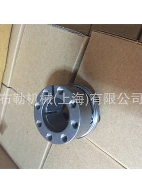 青岛衬胀紧套CL24X4C2F免键轴/联轴器/形环键/上海锥布勒链轮NYB