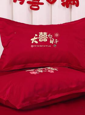 结套婚枕头套一对装新喜大红色婚枕婚庆字枕巾F9778H7J女方嫁妆陪